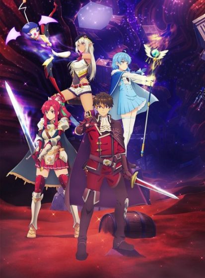 انمي A-Rank Party wo Ridatsu shita Ore wa, Moto Oshiego-tachi to Meikyuu Shinbu wo Mezasu. الحلقة 16 مترجمة