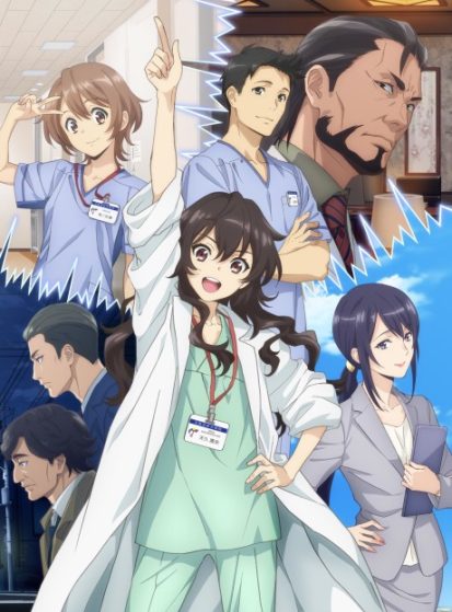 انمي Ameku Takao no Suiri Karte الحلقة 12 والأخيرة مترجمة