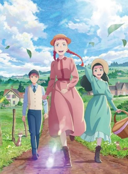 انمي Anne Shirley الحلقة 4 مترجمة