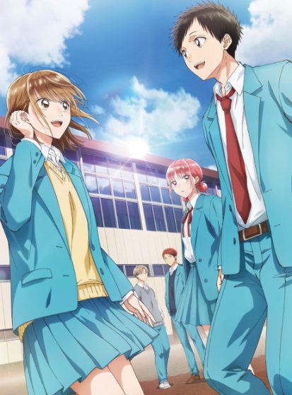 انمي Ao no Hako الحلقة 23 مترجمة