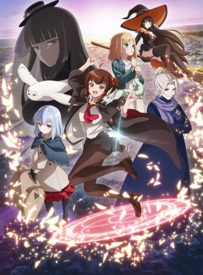 انمي Aru Majo ga Shinu Made الحلقة 2 مترجمة