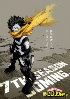 انمي Boku no Hero Academia: Memories الحلقة 4 والأخيرة مترجمة