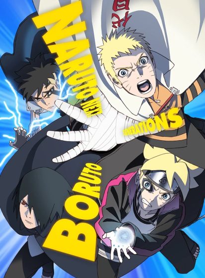 انمي Boruto: Naruto Next Generations الحلقة 26 مترجمة
