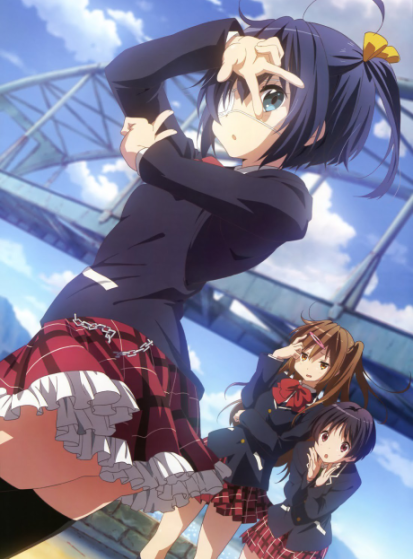 الحلقة الخاصة Chuunibyou demo Koi ga Shitai! Kirameki no… Slapstick Noel مترجمة