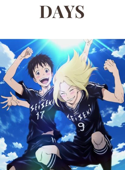 انمي Days: Touin Gakuen-sen! الحلقة 2 مترجمة