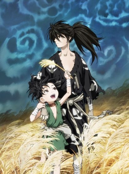 انمي Dororo الحلقة 15 مترجمة