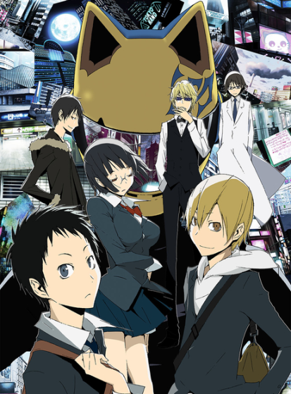 انمي Durarara!! الحلقة 24 والأخيرة مترجمة