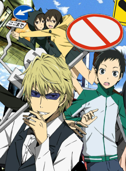 انمي Durarara!! Specials الحقلة 2 والأخيرة مترجمة
