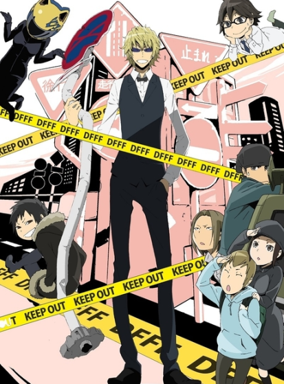 الحلقة الخاصة Durarara!!x2 Ketsu: Dufufufu!! مترجمة