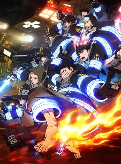 انمي Enen no Shouboutai: San no Shou الحلقة 4 مترجمة