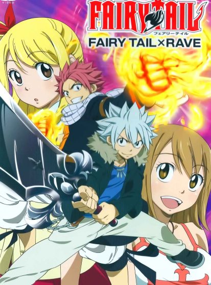 اوفا Fairy Tail x Rave مترجمة