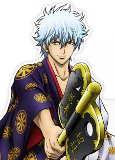 الحلقة الخاصة Gintama: Dai Hanseikai مترجمة