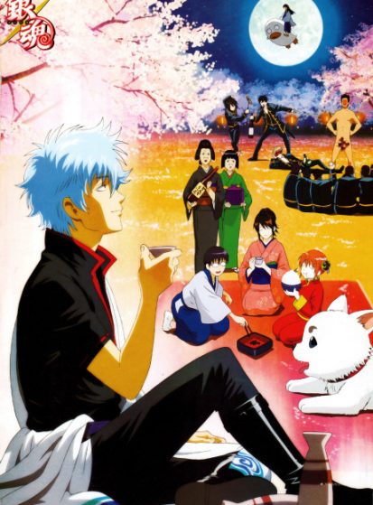 الحلقة الخاصة Gintama: Nanigoto mo Saiyo ga Kanjin nano de Tasho Senobisuru Kurai ga Choudoyoi مترجمة