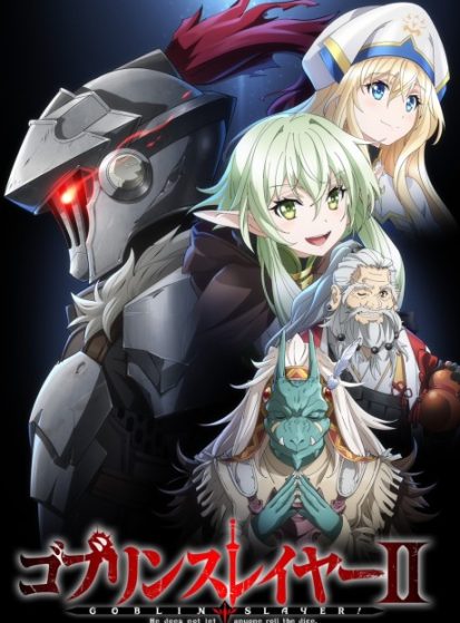 انمي Goblin Slayer II الحلقة 11 مترجمة