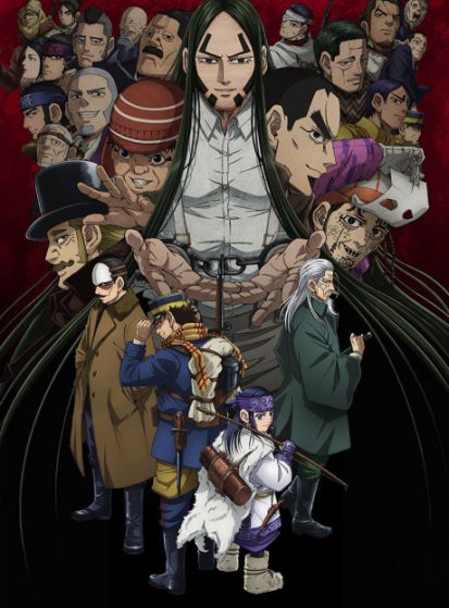 انمي Golden Kamuy 4th Season الحلقة 13 والأخيرة مترجمة