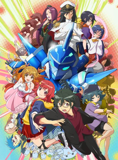 انمي Gyakuten Sekai no Denchi Shoujo الحلقة 7 مترجمة