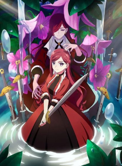 انمي Higeki no Genkyou to Naru Saikyou Gedou Last Boss Joou wa Tami no Tame ni Tsukushimasu. الحلقة 7 مترجمة