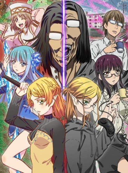 انمي Isekai Ojisan الحلقة 13 والأخيرة مترجمة