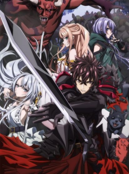 انمي Isekai de Cheat Skill wo Te ni Shita Ore wa, Genjitsu Sekai wo mo Musou Suru: Level Up wa Jinsei wo Kaeta الحلقة 1 مترجمة