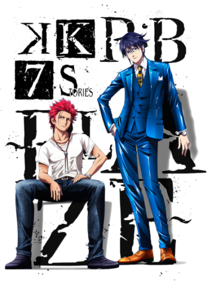 فيلم K: Seven Stories Movie 1 – R:B – Blaze Part 1 مترجم