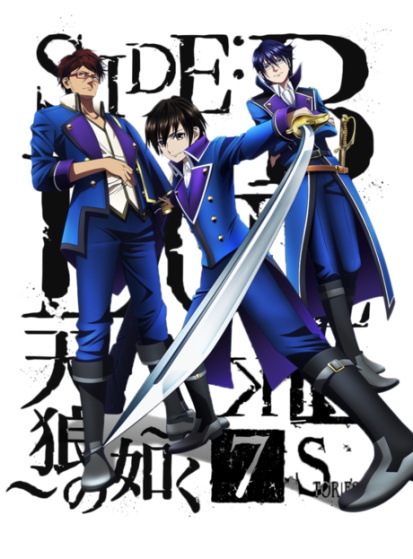فيلم K: Seven Stories Movie 2 – Side:Blue – Tenrou no Gotoku Part 2 مترجم