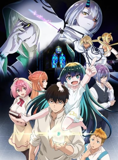 انمي Kaminaki Sekai no Kamisama Katsudou الحلقة 12 والأخيرة مترجمة