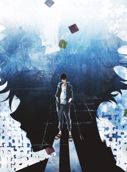 انمي Kamonohashi Ron no Kindan Suiri الحلقة 11 مترجمة
