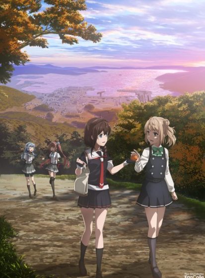 انمي KanColle: Itsuka Ano Umi de الحلقة 8 والأخيرة مترجمة