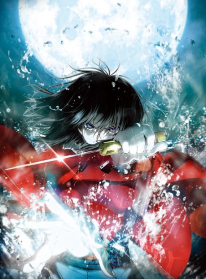 فيلم Kara no Kyoukai Movie 1: Fukan Fuukei مترجم