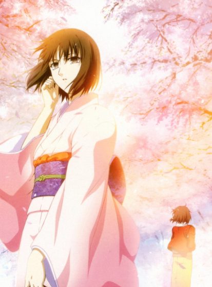 فيلم Kara no Kyoukai Movie 2: Satsujin Kousatsu (Zen) مترجم