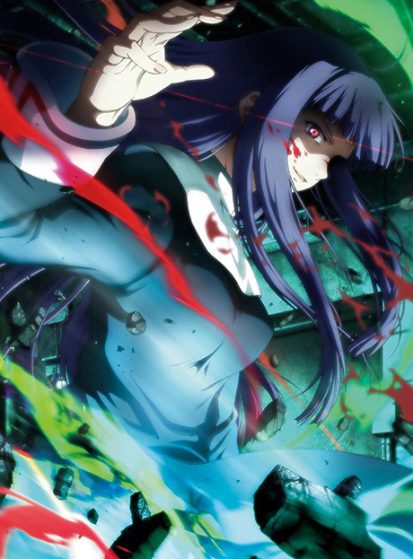 فيلم Kara no Kyoukai Movie 3: Tsuukaku Zanryuu مترجم