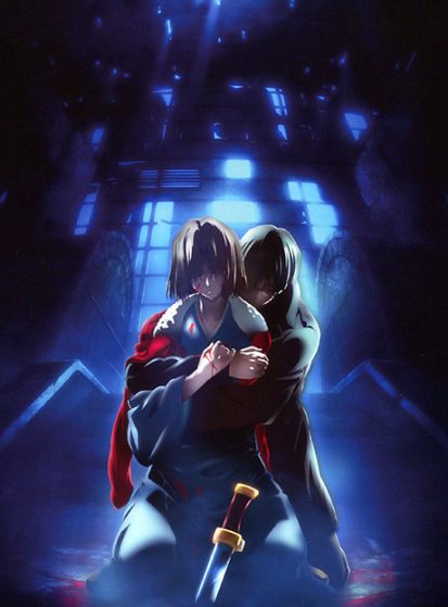 فيلم Kara no Kyoukai Movie 7: Satsujin Kousatsu (Go) مترجم