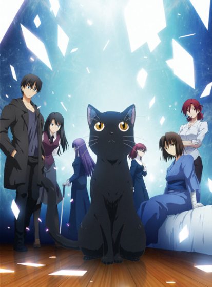 فيلم Kara no Kyoukai Movie: Mirai Fukuin – Extra Chorus مترجم
