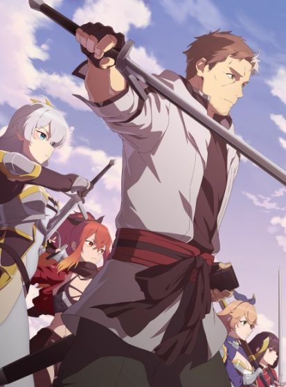 انمي Katainaka no Ossan Kensei ni Naru الحلقة 5 مترجمة