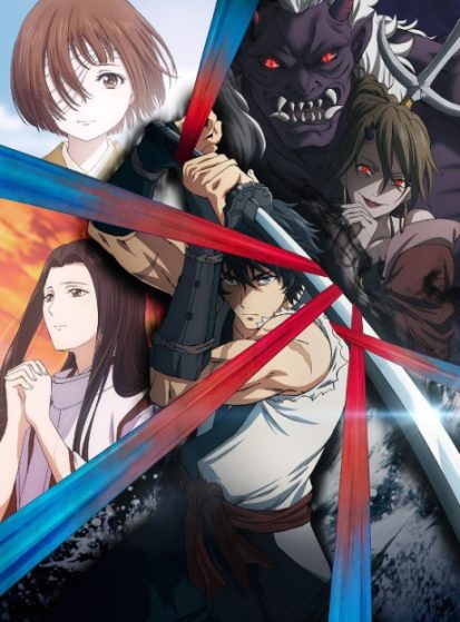 انمي Kijin Gentoushou الحلقة 2 مترجمة