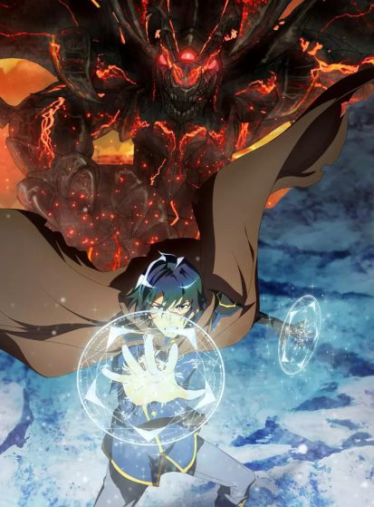 انمي Kikansha no Mahou wa Tokubetsu desu الحلقة 11 مترجمة