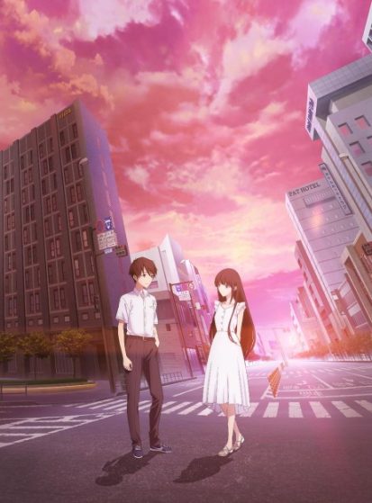 فيلم Kimi wo Aishita Hitori no Boku e مترجم