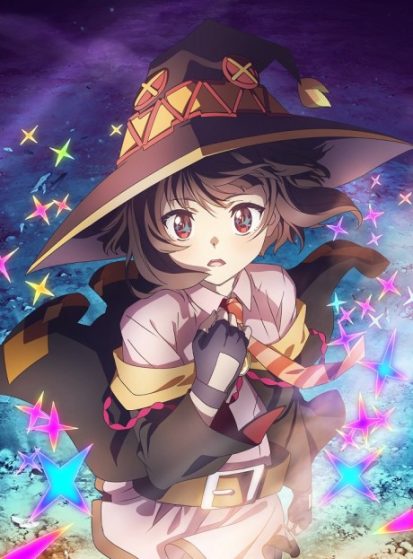 انمي Kono Subarashii Sekai ni Bakuen wo! الحلقة 12 والأخيرة مترجمة