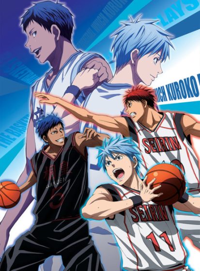 فيلم Kuroko no Basket Movie 1: Winter Cup – Kage to Hikari مترجم