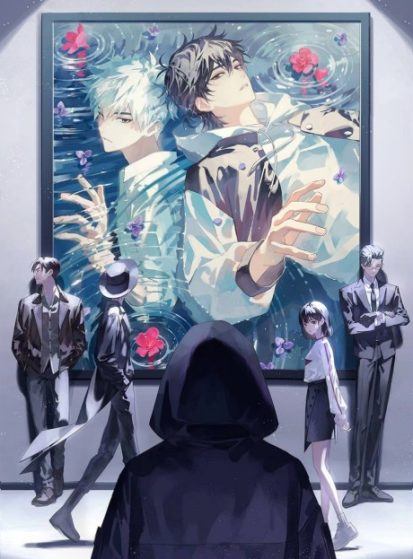 انمي Link Click Season 2 (Shiguang Dailiren II) الحلقة 4 مترجمة