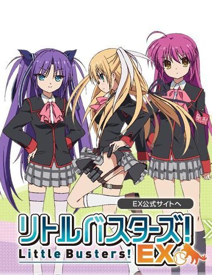 انمي Little Busters! EX الحلقة 1 مترجمة