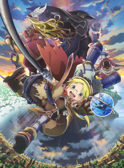 فيلم Made in Abyss Movie 1: Tabidachi no Yoake مترجم