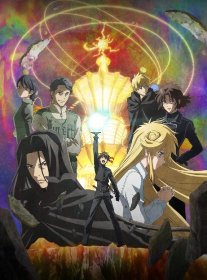 انمي Majutsushi Orphen Hagure Tabi: Seiiki-hen الحلقة 7 مترجمة