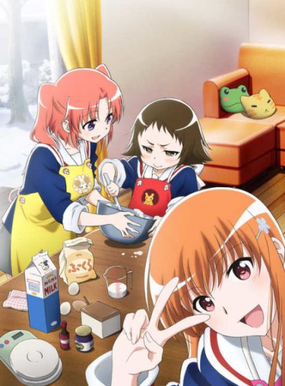 انمي Mikakunin de Shinkoukei الحلقة 9 مترجمة