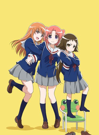 اوفا Mikakunin de Shinkoukei: Kamoniku tte Midori-ppoi Aji ga Suru no ne. مترجمة
