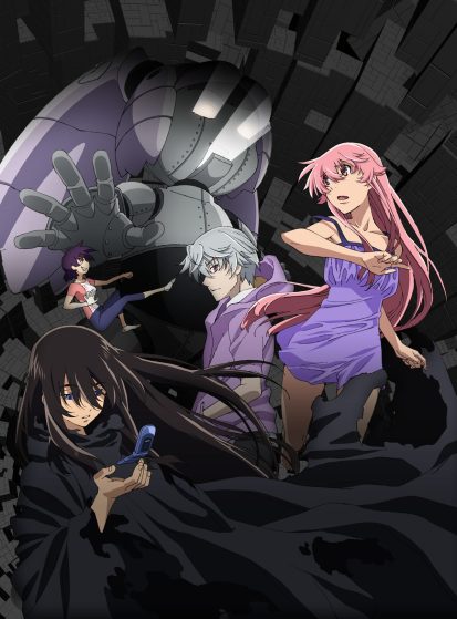 اوفا Mirai Nikki: Redial مترجمة