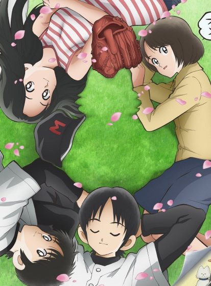 انمي Mix: Meisei Story الحلقة 18 مترجمة