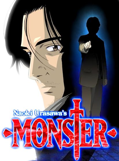 انمي Monster الحلقة 72 مترجمة