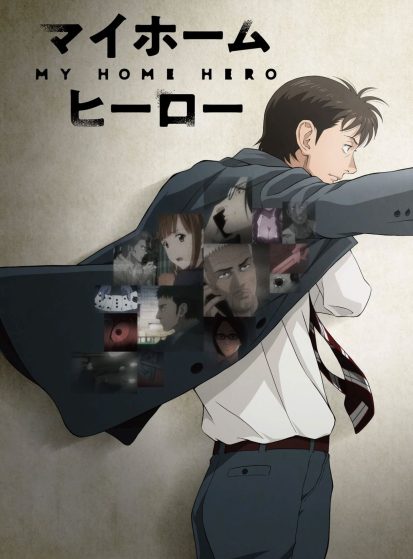 انمي My Home Hero الحلقة 7 مترجمة