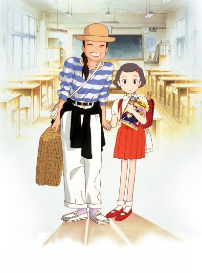 فيلم Omoide Poroporo مترجم